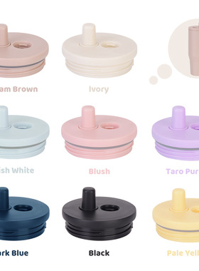 2026新款40oz冰霸杯盖可收纳保温杯盖子密封伸缩吸管盖吸管杯配件