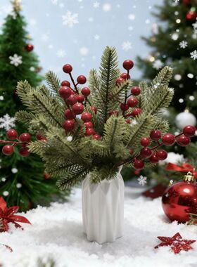 亚马逊跨境圣诞节人造松针树枝红浆果绿色松柏枝圣诞装饰品礼物