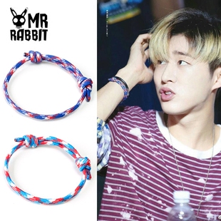 手链手绳伞绳编织手环 潘小姐手工坊韩国iKON队长金韩彬BI同款
