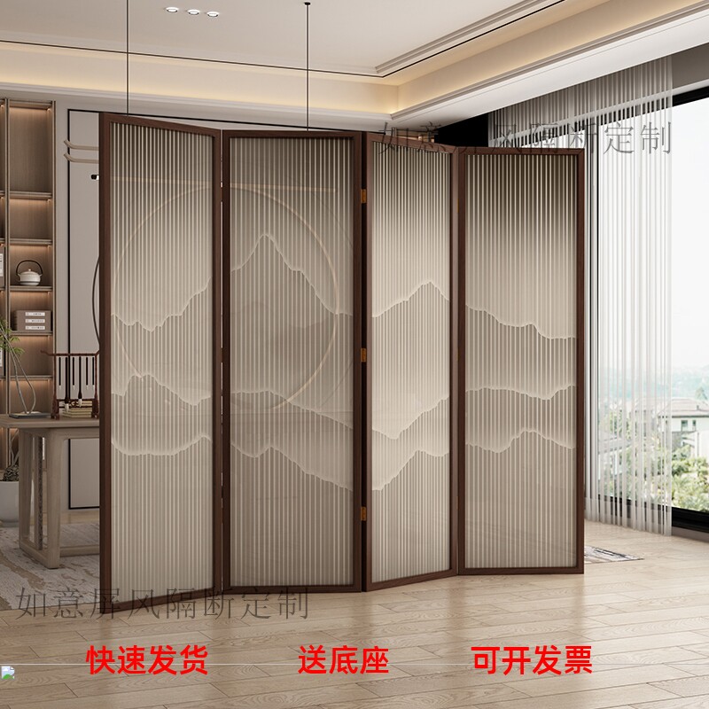 现货实木胡桃木折叠移动屏风隔断遮挡办公室会客大厅简约抽象山水