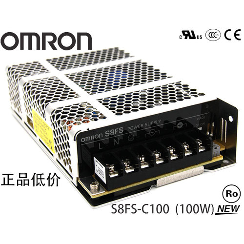 欧姆龙开关电源S8FS-C10024 100W 24VDC 4.5A 代替S8JC-Z10024C