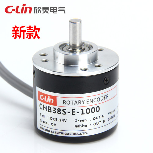 欣灵CHB38S-E/N-1000旋转编码器