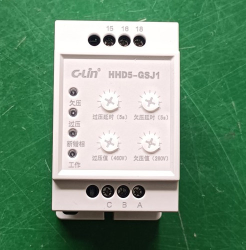 欣灵HHD5-GSJ1过欠压断相保护器