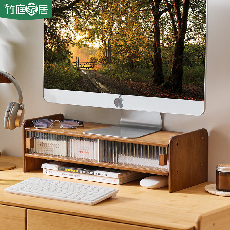 显示器增高架台式电脑屏幕托架垫高底座支架办公桌面收纳置物架子