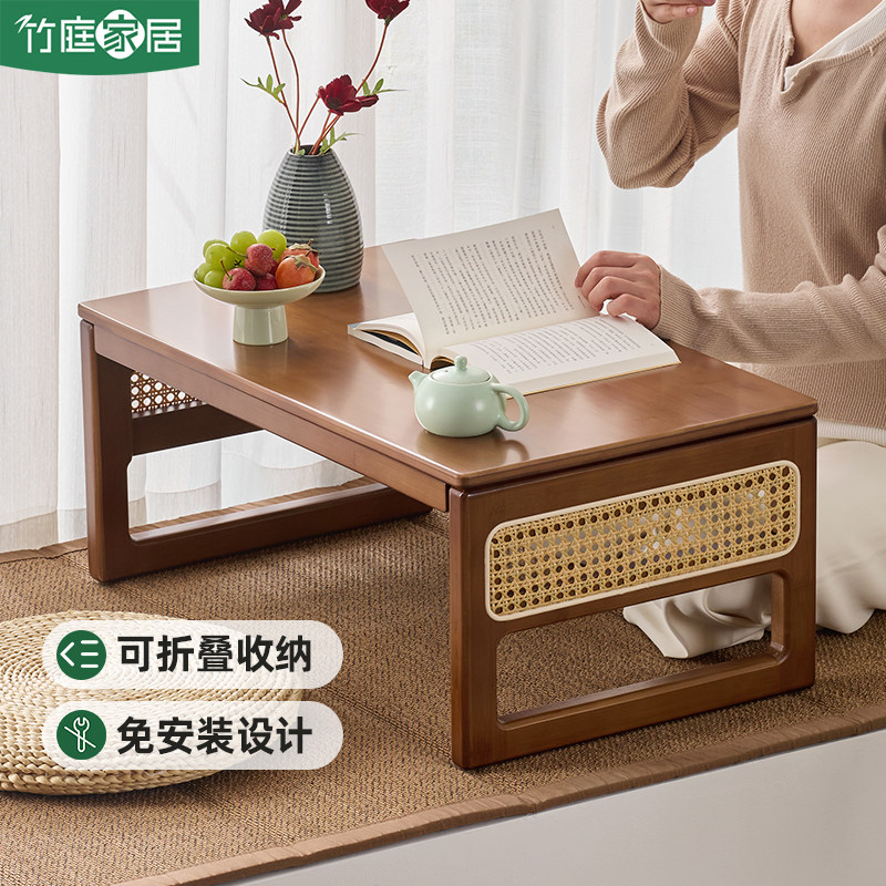 折叠矮桌榻榻米床上矮桌家用学习炕桌简易窗台茶桌阳台休闲 炕几