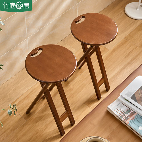 可折叠吧台凳厨房高脚凳可携式圆凳家用小马扎吧台椅简易小板凳餐