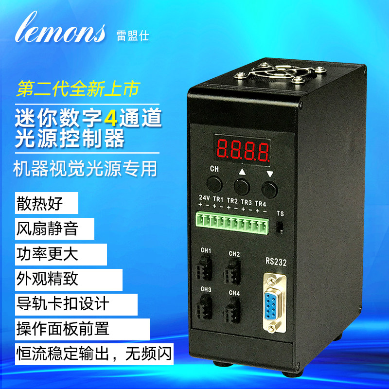 手动远程调节恒流无频闪视觉光源调光迷你数字4通道led调光控制器在类目 3C数码配件, 电子元器件市场, LED, LED控制器中 - 来自Buy2taobao.com提供专业的淘宝代购服务
