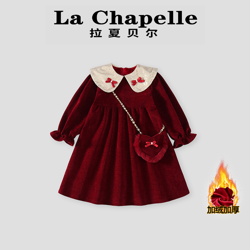 女童红新年喜庆公主裙时尚洋气冬