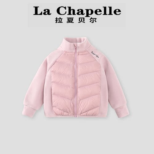 拉夏贝尔女童加绒棉服保暖外套