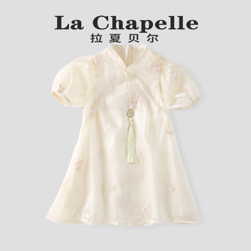 拉夏贝尔女童旗袍夏季2025新款女小童连衣裙中式国风宝宝盘扣裙子