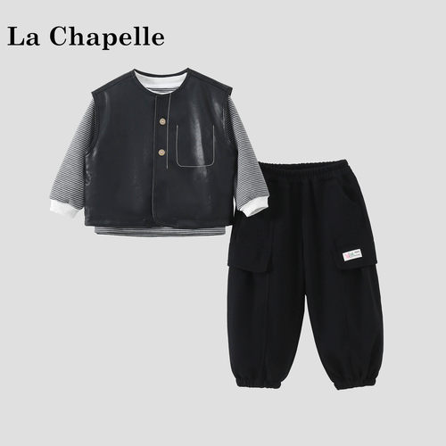 拉夏贝尔女童秋季透气三件套