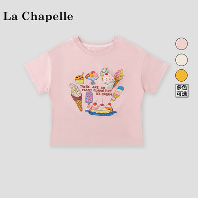 La Chapelle【拉夏贝尔】夏季时尚女童百搭卡通印花短袖T恤LD2981