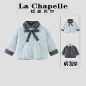 儿童格子拼接俩面穿棉服 翻领冬装 拉夏贝尔女童冬季 加厚棉袄时尚