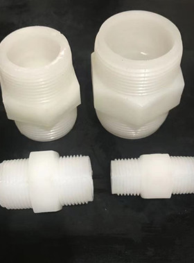 厂家直销PP外丝    聚丙乙稀 外螺纹接头 GRPP双头外丝DN 15-80