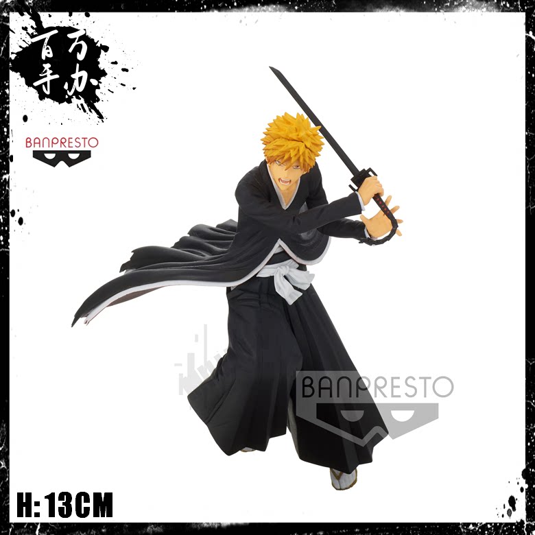 死神bleach价格 死神bleach图片 星期三