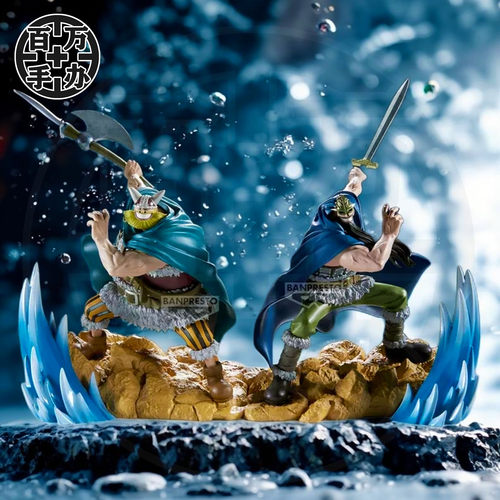 【百万】眼镜厂 海贼王 航海王 战光绝境 东利 布洛基 巨人族战士