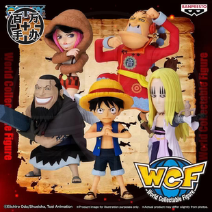 【百万】眼镜厂 海贼王 WCF 极恶世代 香波地群岛 波尼 路飞 阿普