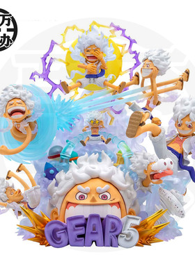 【百万】万代海贼王SP PREMIUM WCF×SHF 太阳神 尼卡 路飞多形态