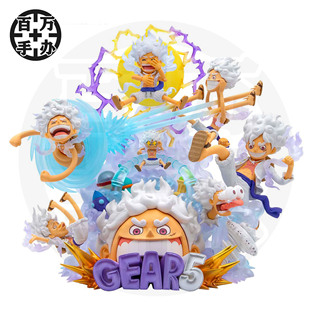 【百万】万代海贼王SP PREMIUM WCF×SHF 太阳神 尼卡 路飞多形态