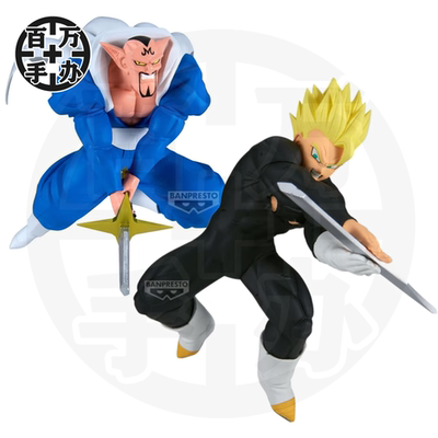 【百万】眼镜厂 龙珠 MATCH MAKERS 竞争对手 孙悟饭 达普拉 景品
