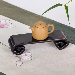 紫光檀实木书卷底座红木工艺品奇玉石翡翠摆件鼻烟壶摆件木座