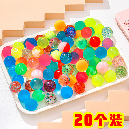 27号浮水弹力球橡胶弹弹球
