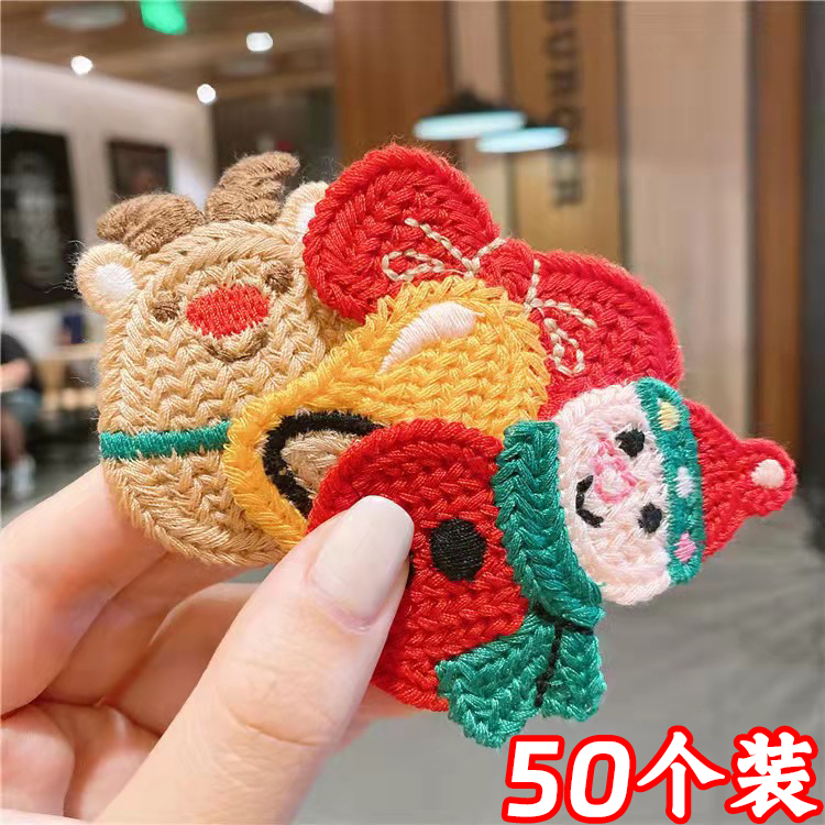 圣诞节礼物针织发夹儿童创意装饰奖品幼儿园小学生节日发饰小礼品