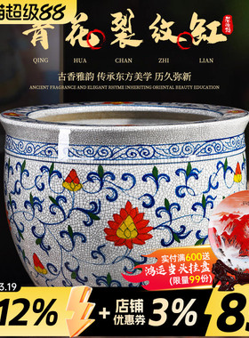 景德镇陶瓷器仿古青花鱼缸客厅乌龟缸睡莲盆老式大水缸庭院荷花缸