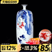 景德镇陶瓷器花瓶黄小玲手绘青花瓷秋趣插花器中式 饰品 客厅家居装