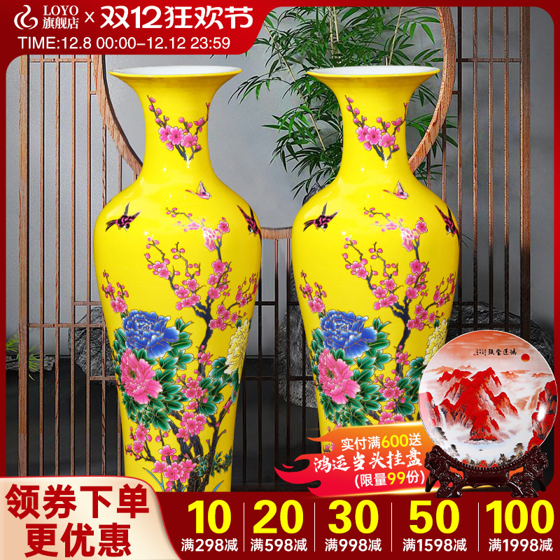 景德镇喜上眉梢中式风酒店陶瓷器