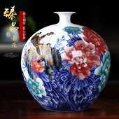 景德镇陶瓷器名家手绘青花石榴花瓶中式 饰摆件 古典家居客厅收藏装
