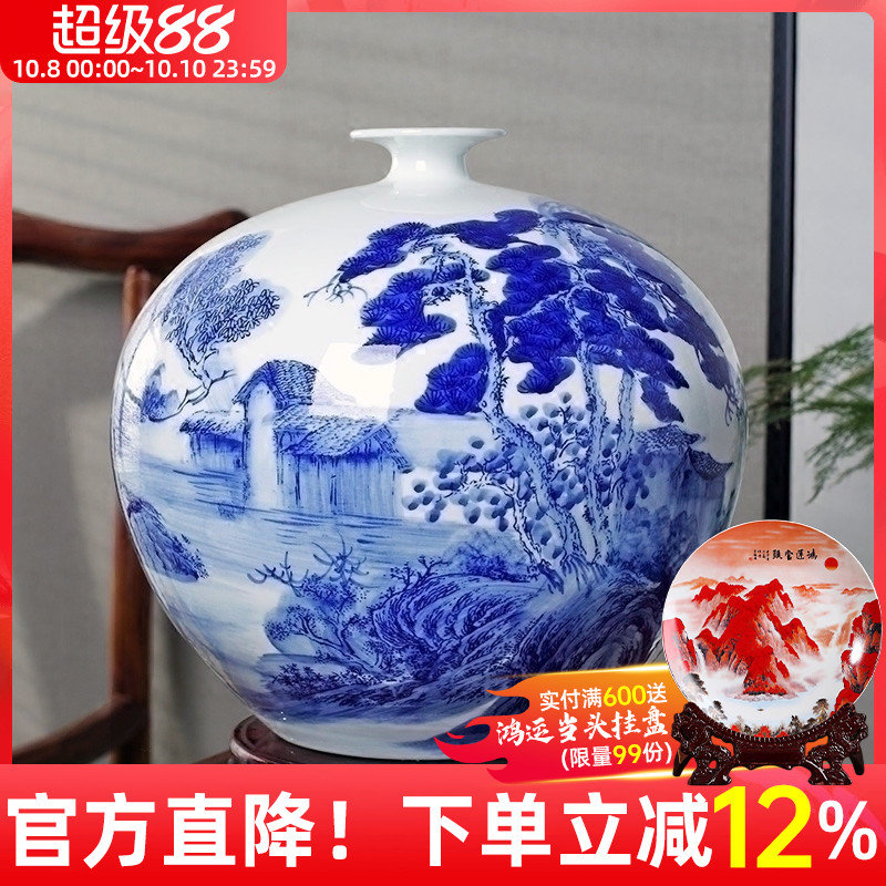 景德镇新中式风家居客厅工艺品