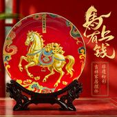 景德镇陶瓷2026年新款 马上有钱装 饰盘送礼玄关赏盘乔迁工艺品摆件