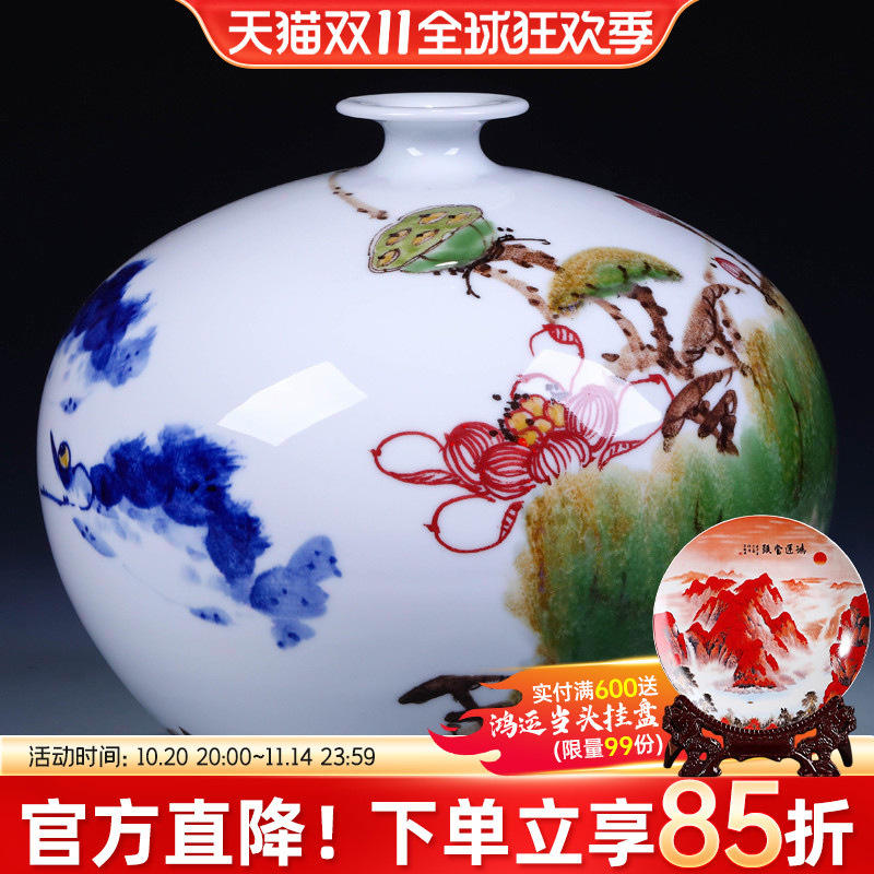 景德镇手绘现代中式风装饰陶瓷器