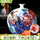 景德镇陶瓷器名家手绘青花石榴花瓶中式 饰摆件 古典家居客厅收藏装