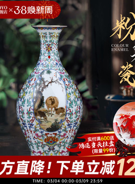 景德镇陶瓷器仿古粉彩花瓶插花中式客厅电视柜珐琅彩家居装饰摆件