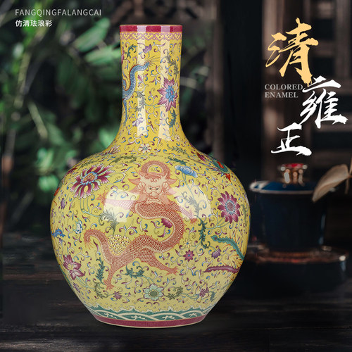 景德镇陶瓷器天球花瓶办公室仿古