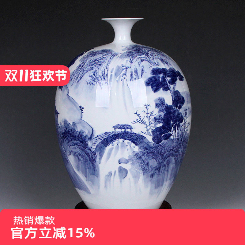 景德镇陶瓷器 名家手绘青花瓷水滴瓶花瓶花插 客厅装饰工艺品摆件