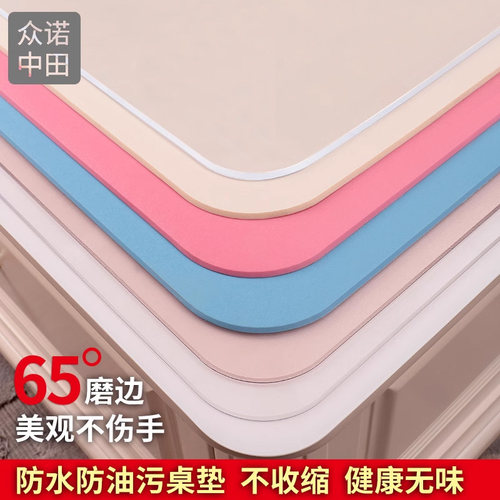 书桌垫学生写字台桌垫家用办公室桌面垫儿童护眼超大电脑鼠标垫