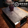 Товары от 众诺中田旗舰店