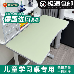 儿童学习桌专用书桌垫子小学生课桌桌垫学校写字台护眼桌面保护垫