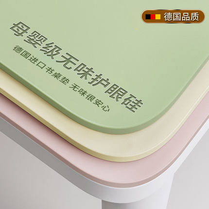 小学生书桌垫儿童学习专用写字台课桌垫电脑办公桌面保护垫子护眼