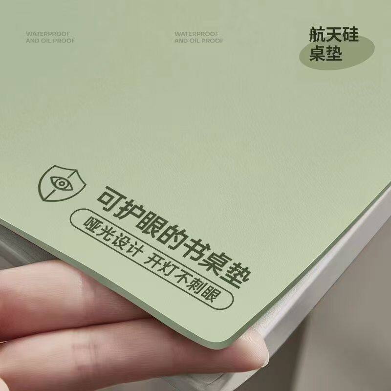 学习护眼书桌垫学生专用防水防污免洗写字办公桌垫硅胶桌面保护垫图片