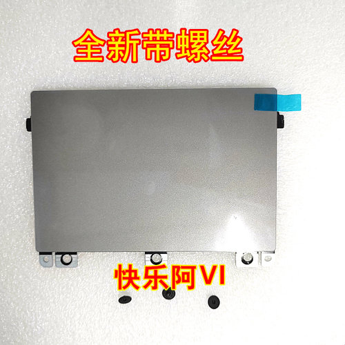 适用于联想 ThinkBook 14 15-IML IIL触摸板 触控板 5T60S94211