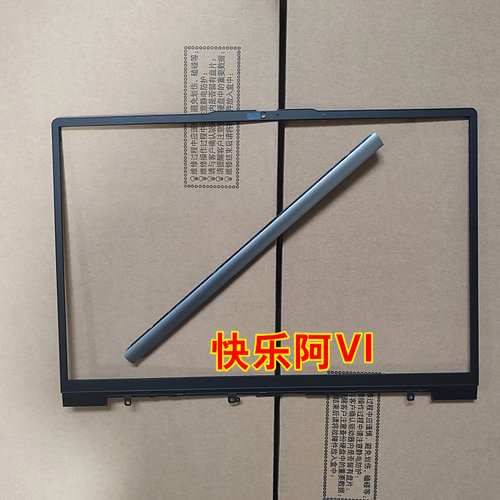 适用于联想thinkbook 13s G2 G3 K3 ITL ARE ACN A壳 B壳 轴盖