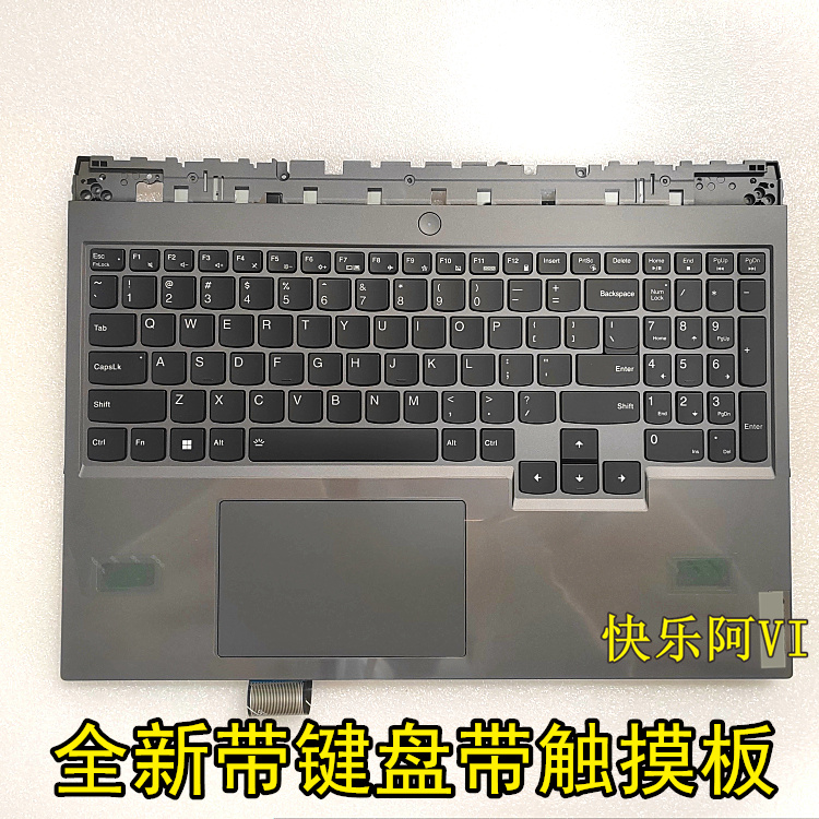 适用联想Legion 5 Pro 16ITH6 2021 C壳带键盘主机上盖5CB1D09653