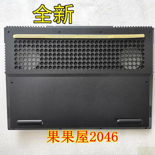 适用联想R7000P Y7000 Y7000P D壳 外壳 底壳 2021 2020 2018 19