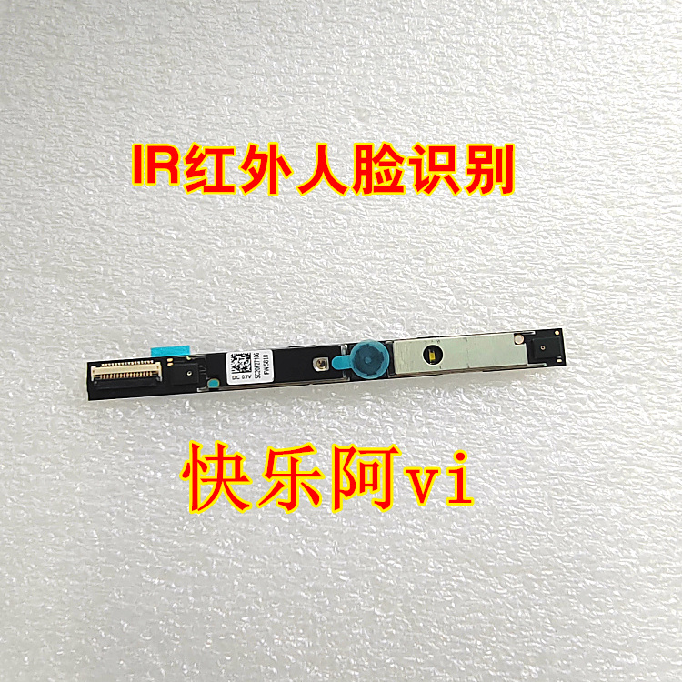 适用于联想ThinkPad L13 gen 2 摄像头 麦克风 相机 01HW062