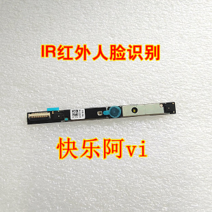 gen 摄像头 麦克风 01HW062 适用于联想ThinkPad 相机 L13