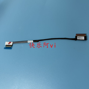 Yoga 14IHU 14s IHU 5C10S30197 适用联想小新Pro 2021屏线 14ITL